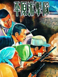 成人伦理网